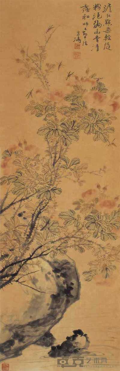 王雪涛 花卉 蜂 立轴 99×32cm